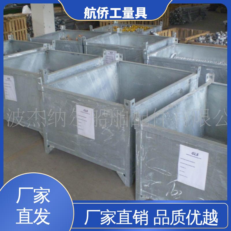 可开槽可打孔 数控机床等用 铸铁T型槽方箱 支持定制 航侨供应