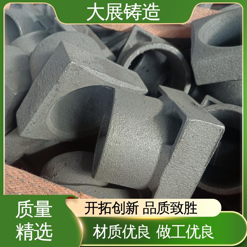 球墨铸件 联轴器 机床轴承 来图定制加工 不易变形 大展生产