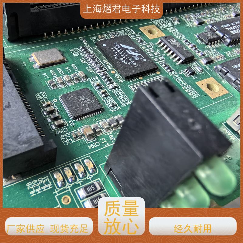 湖 州PCB贴片焊接包工包料规格多样批量定制 品质优良