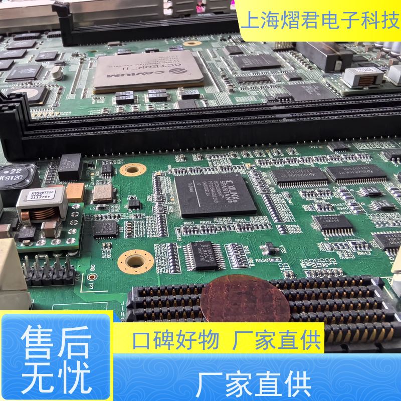 宁 波接插件焊接包工包料规格多样PCBA一站式服务