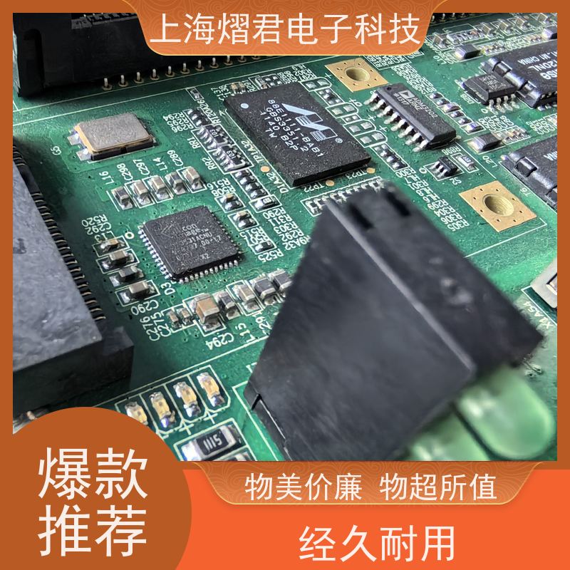 台 州PCBA整机装配包工包料规格多样多年行业经验 