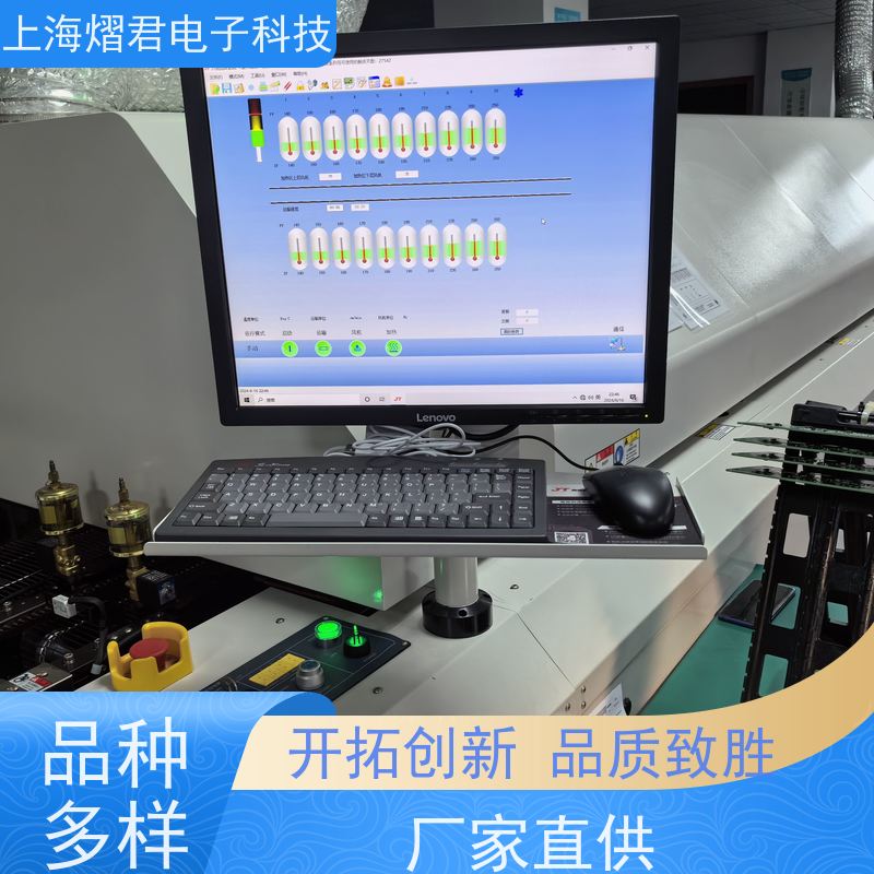 泰 州元器件代理包工包料规格多样批量定制 品质优良