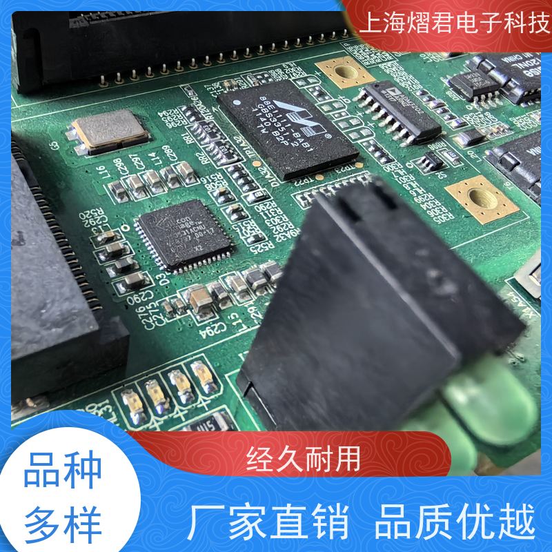 苏 州SMT贴片加工高质量高效率组装生产一站式服务