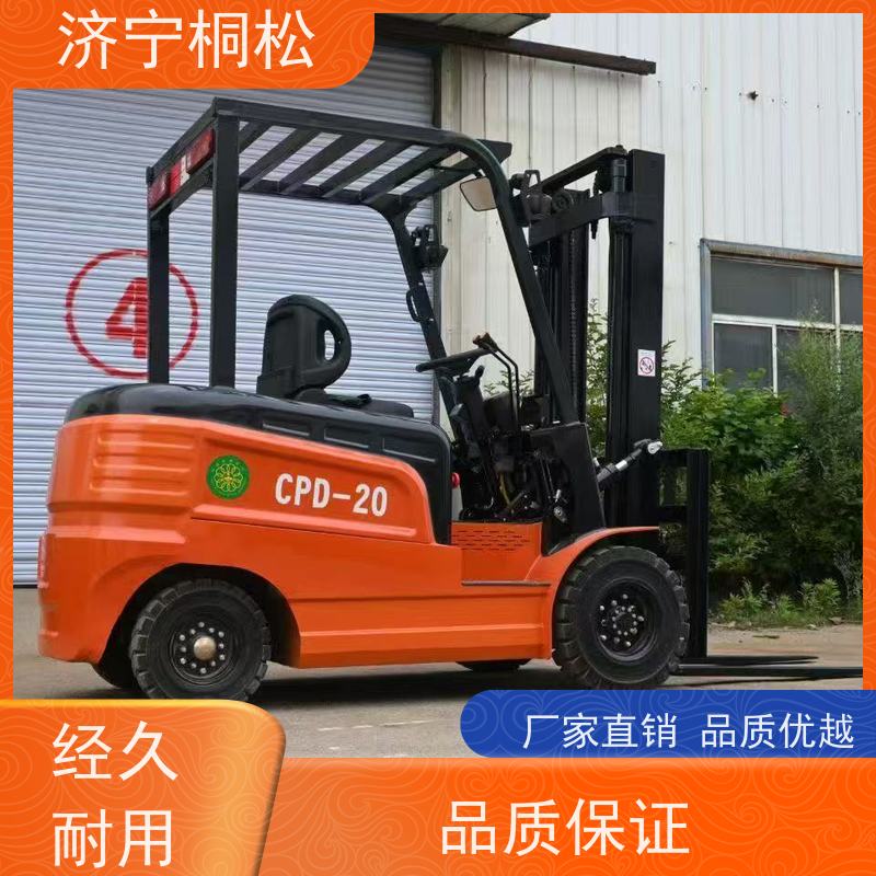 桐松机械 支持定制式 3.5T环保电动叉车 加强密封双油缸 服务刚开始
