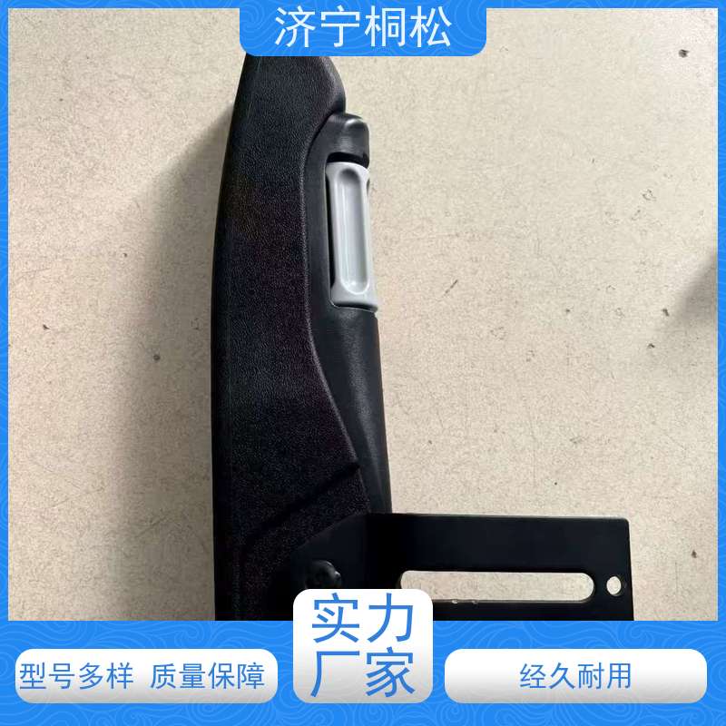 桐松机械 适用于PC56 驾驶室护板20Y-53121 品类齐全 好配件随时联系