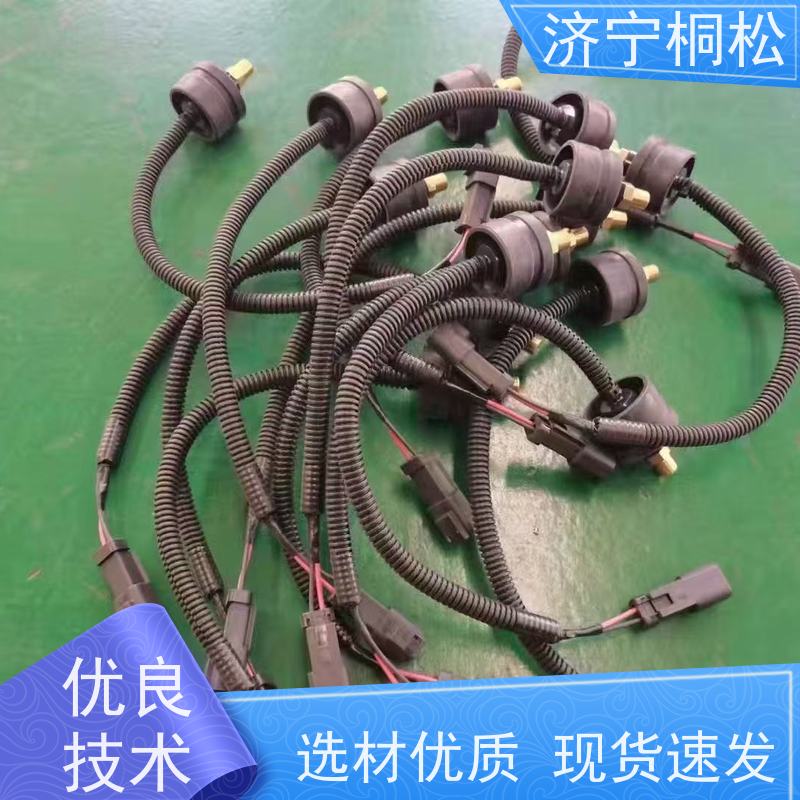 桐松机械 适用机型PC200 低压传感器7861-93-1840 好配件随时联系
