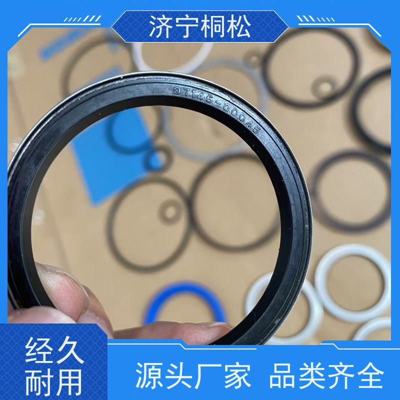 桐松机械 铲斗油缸修理包707-99-59490 质量无忧 根据机型提供