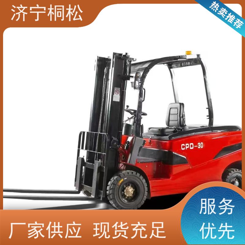 桐松机械 支持定制式 1T环保电动叉车 全浮一体重载型前桥 服务刚开始