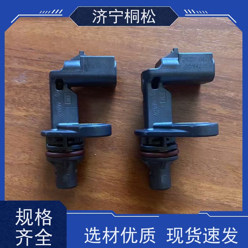 桐松机械 适用机型PC 500 红色压力传感器206-06-61130 根据机型提供