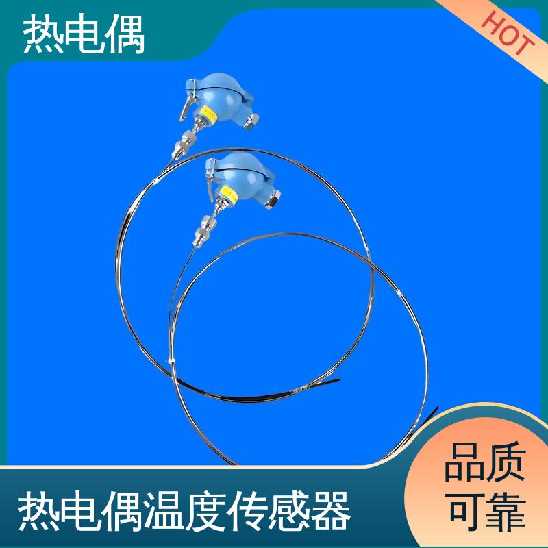 天康 WRNG-430 T型热电偶 成本相对较低 实力厂家 支持定制