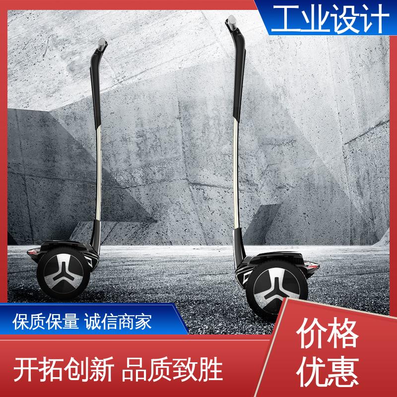 怡觉 工业设计官网 现代文化相结合 文具用品行业