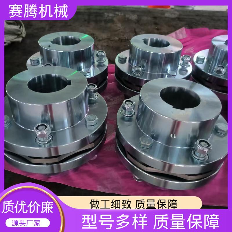 补偿偏差。 单膜片联轴器 JMⅠJ型接中间轴型 赛腾供应