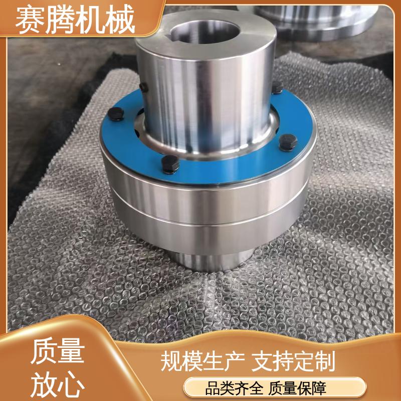 赛腾生产 HL型 减速机柱销联轴器 小型破碎机专用 橡胶套吸振好