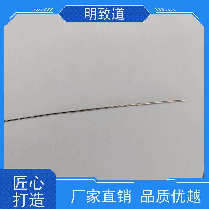 铱铑丝生产厂家铱铑40丝IrRh40 铱铑热电偶丝 铱铑40-铱丝