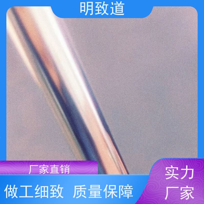 科研实验室 人体植入 铂铱管显影环 可定制 明致道