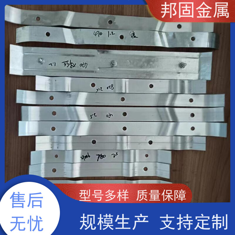 金属彩钢瓦镀锌防风压板 角驰470/475/760/490型屋面板铝合金压条