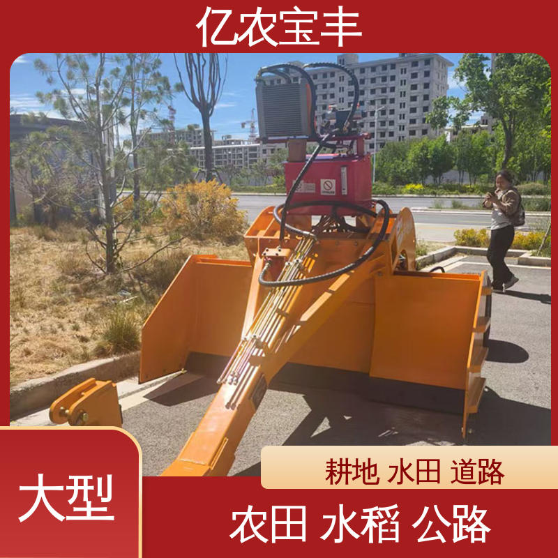 自动 100千瓦平地机 农田 水田 公路 牵引式 亿农宝丰