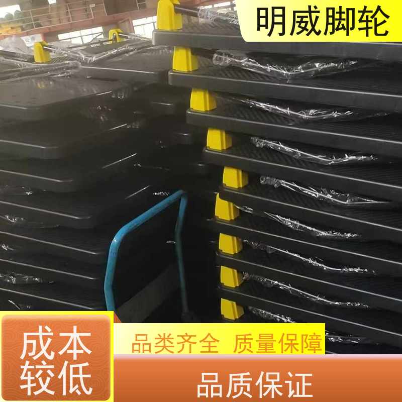 明威 商场 轻便灵活方管车 轻松推行无阻力 源头厂家