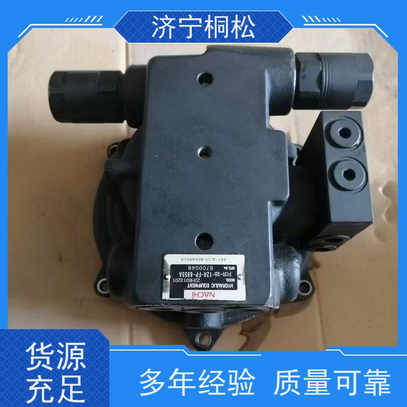 桐松机械 适用于PC60 主泵LS阀708-2H-03610 经久耐用 当天物流发货