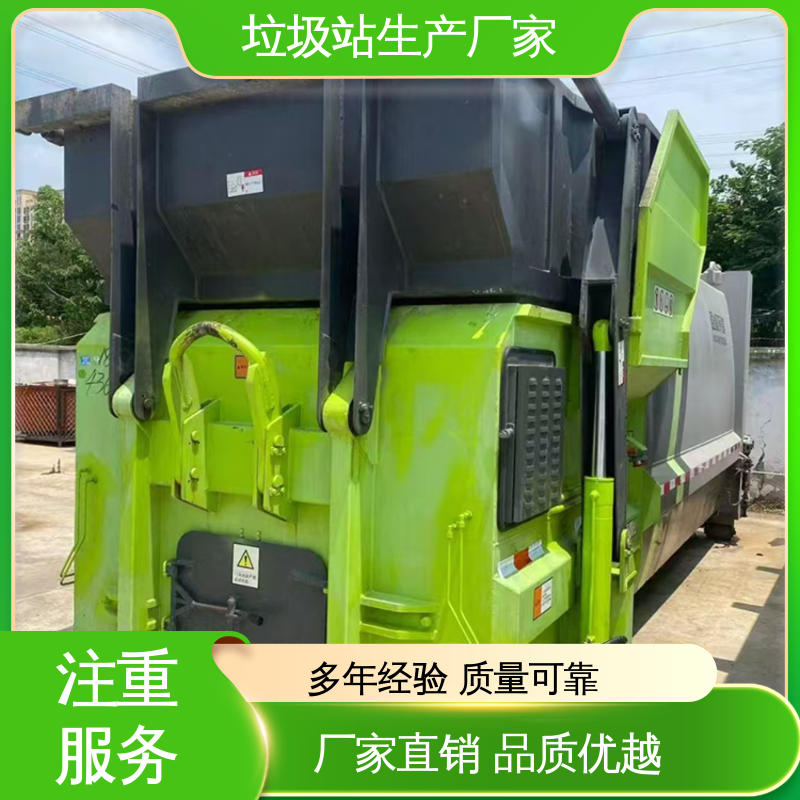 地埋式垃圾站 10方 大型智能压缩机设备 功能齐全 操作简单