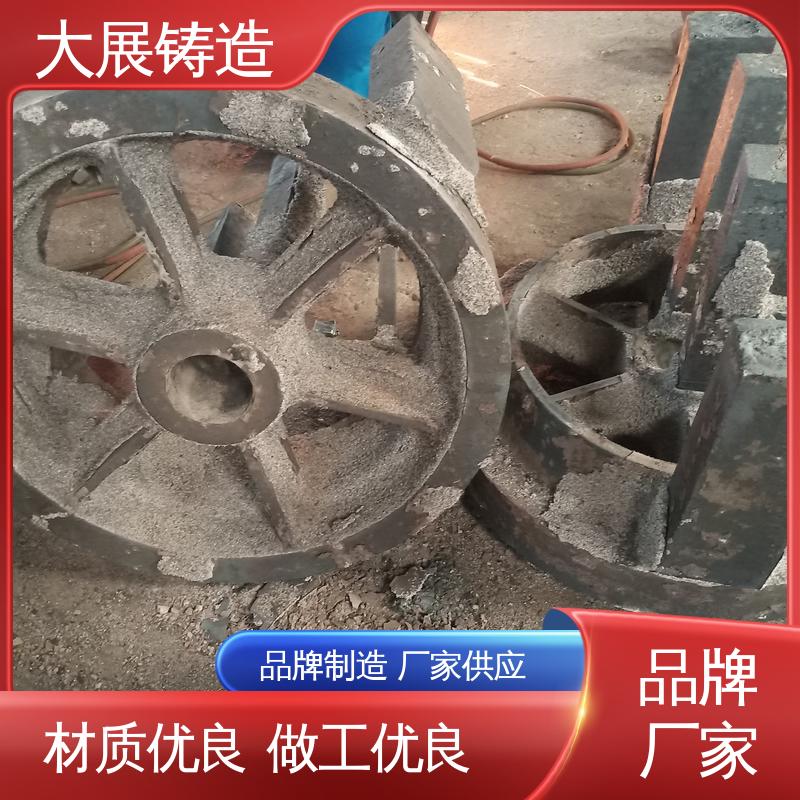 合金钢精密铸造 非标大型铸钢件 使用时间长 破碎机机架 大展供应