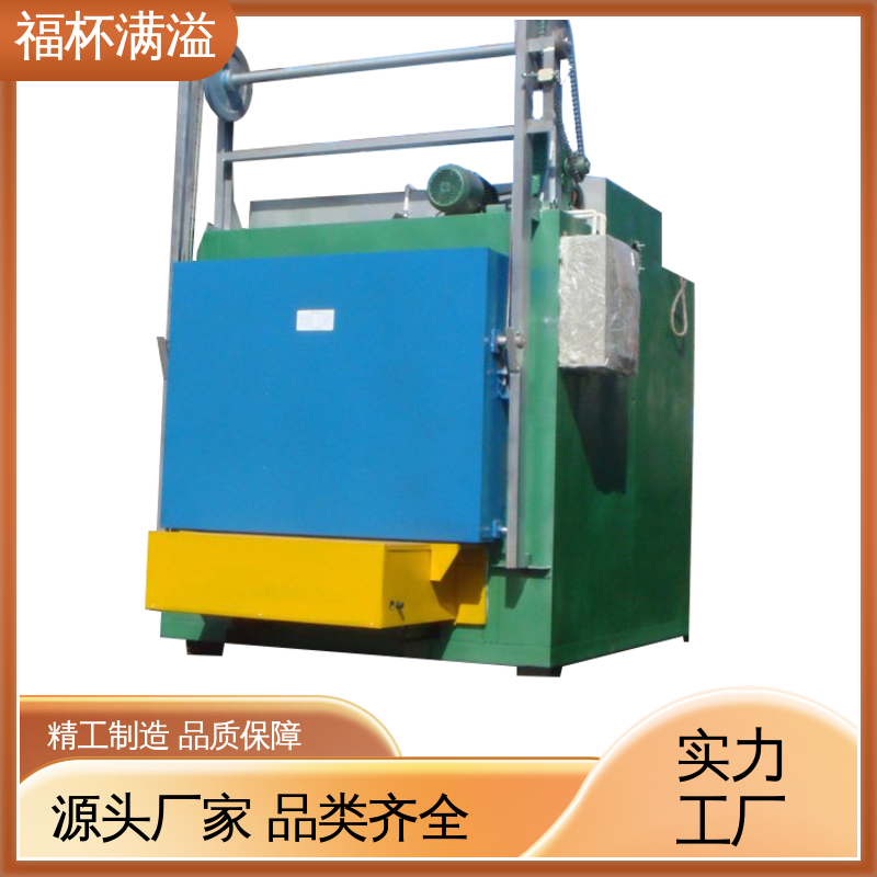 提高性能工作效率 电加热模具炉 不易开裂 福杯满溢