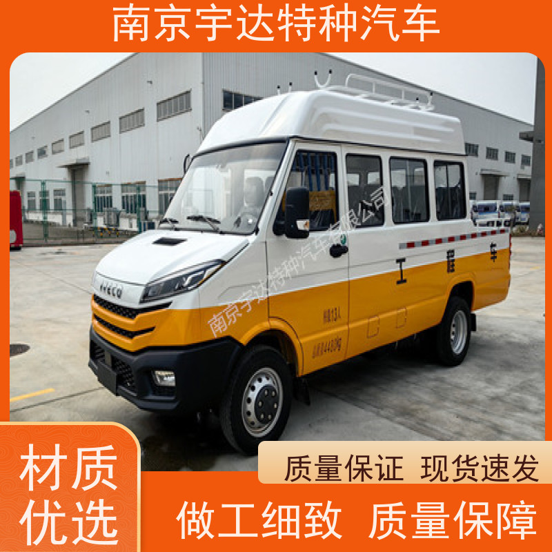 13座电力工程车 燃气管道抢修车 6000大卡空调 国六排放