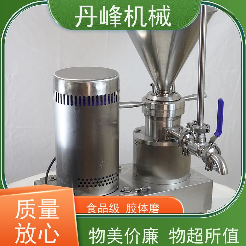 丹峰 不锈钢卫生级电池浆番茄酱胶体磨 研磨机生产厂家