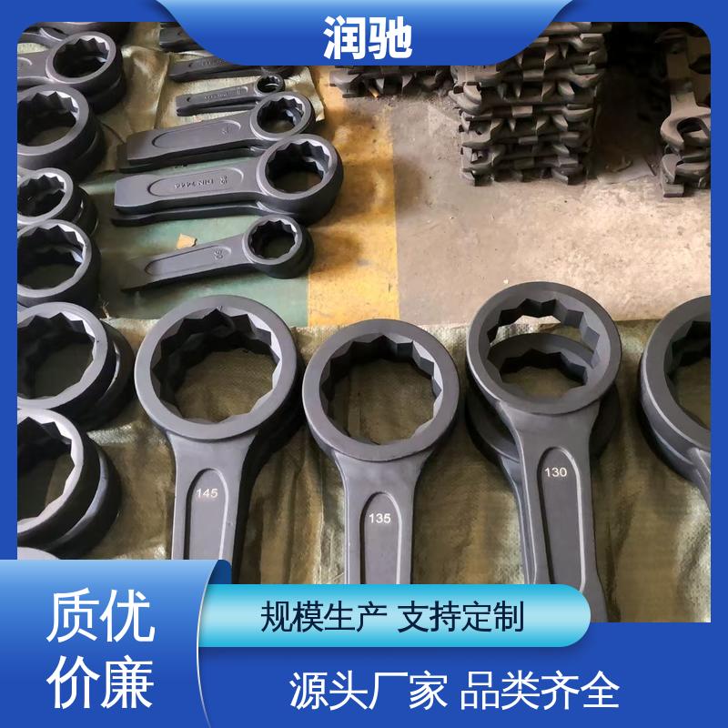 铍青铜 多尺寸 打击梅花扳手 安全无火花 润驰供应