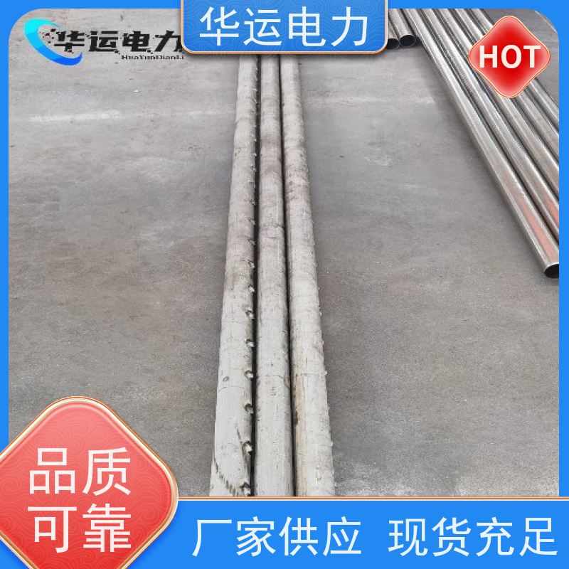 吹灰器 内枪管 IK-555 高硬度 不易弯曲 适用克莱德系列配件