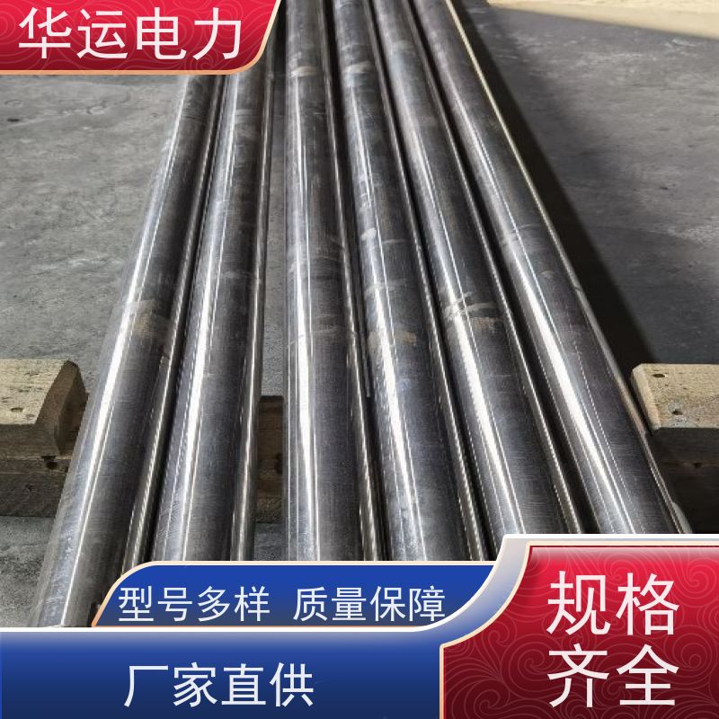 炉膛吹灰器 内枪管 IK-555 不锈钢材质 适用克莱德系列配件