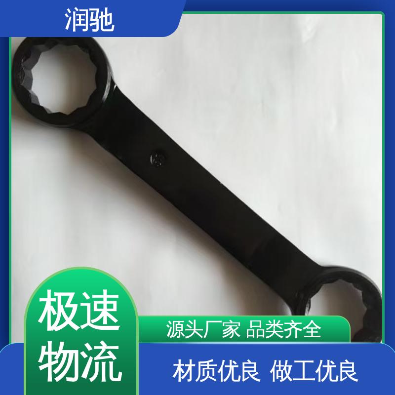 加长重型 安全无火花 S105 凸型敲击六角扳手 润驰供应