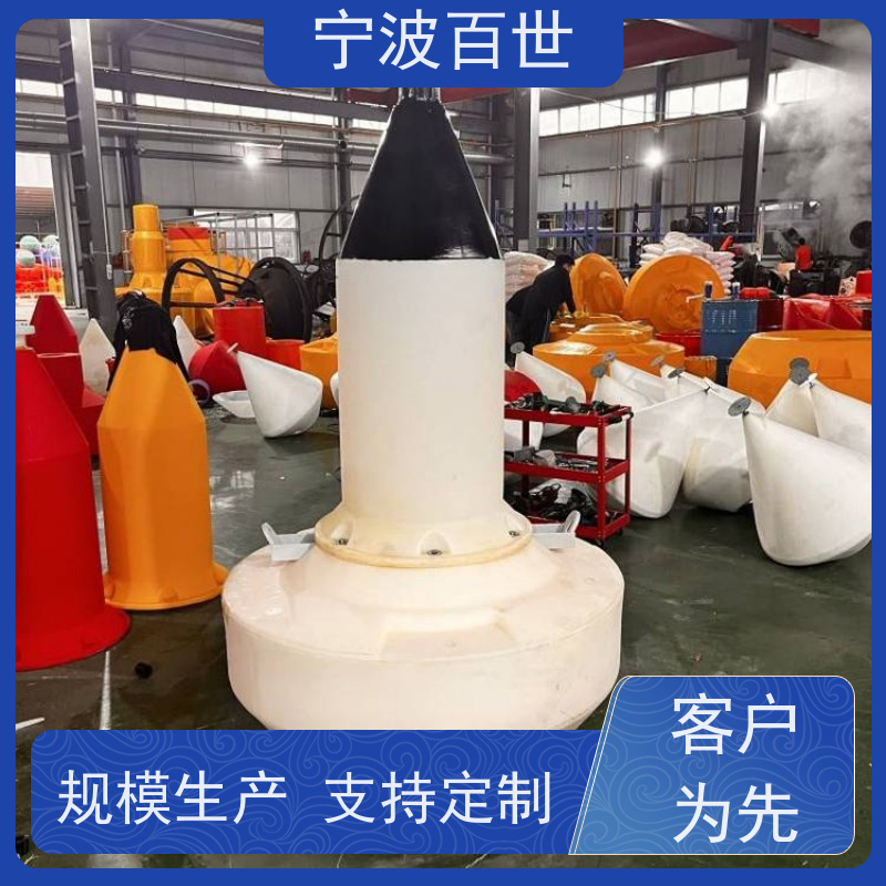 百世 核电站周边水域 定位浮标 指示浅滩与暗礁 性能稳定