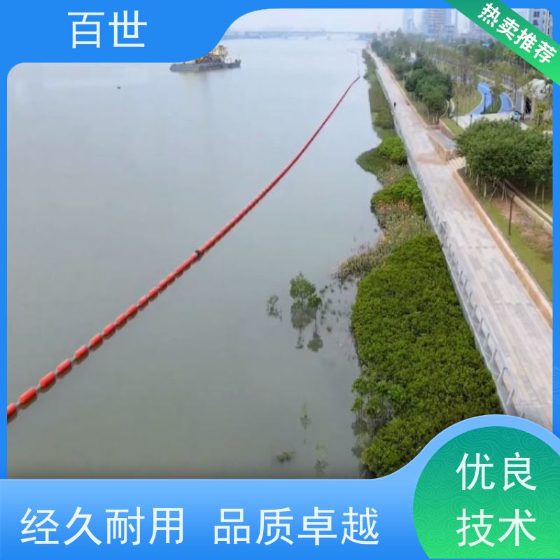 百世 泥石流多发区 警戒浮体 防洪排涝 滚塑工艺