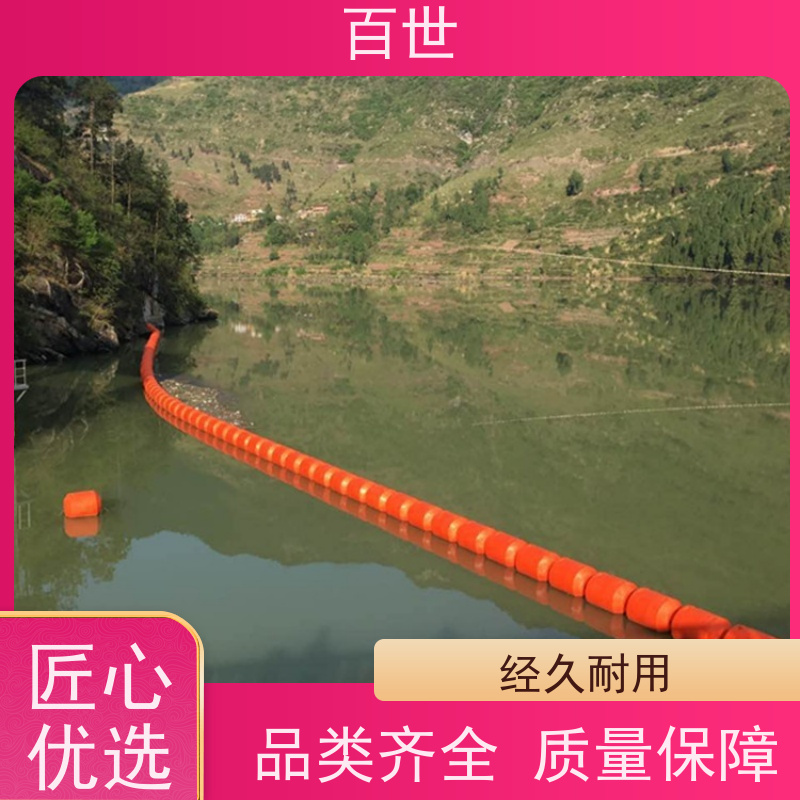 百世 城市内河 警戒浮体 网格化拦截 生态友好材质