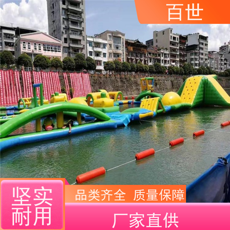 百世 城市内河 拦污浮筒 自浮式结构 可贴反光条