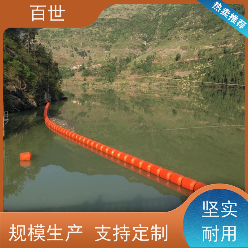 百世 泥石流多发区 警戒浮体 漂浮物拦截 柔性连接