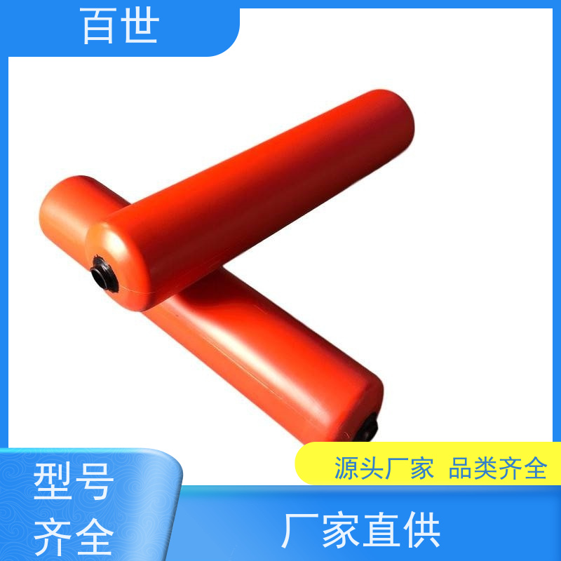 百世 洪水期 警戒浮体 漂浮物拦截 生态友好材质