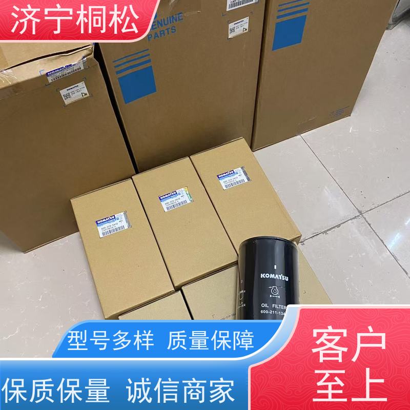 桐松机械 柴粗燃油油水 实力商家 当天发货，库存齐全