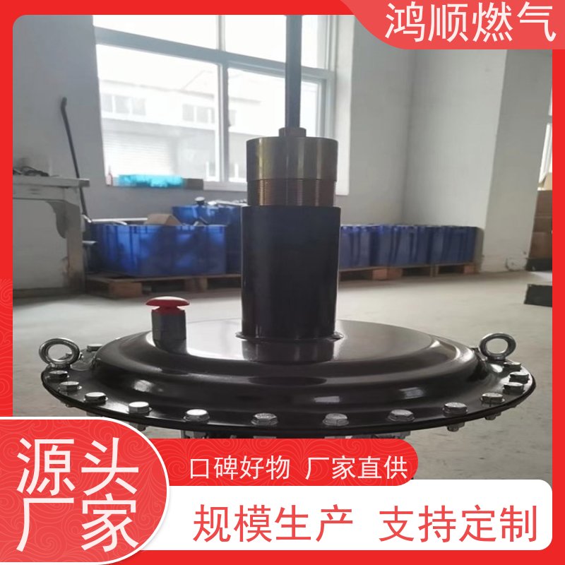 鸿顺 厂家供应 工业燃气调压器 占地小安装方便 规格齐全