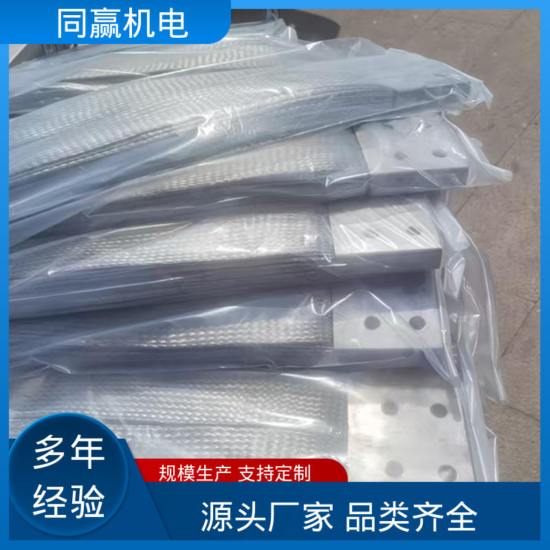 汽车传感器线路 大规格电力 铜导电带 良好机械强度 同赢供应