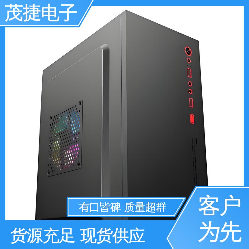 开模定制 结构件钣金焊接 工控机车载散热铝壳 主机外壳 茂捷电子