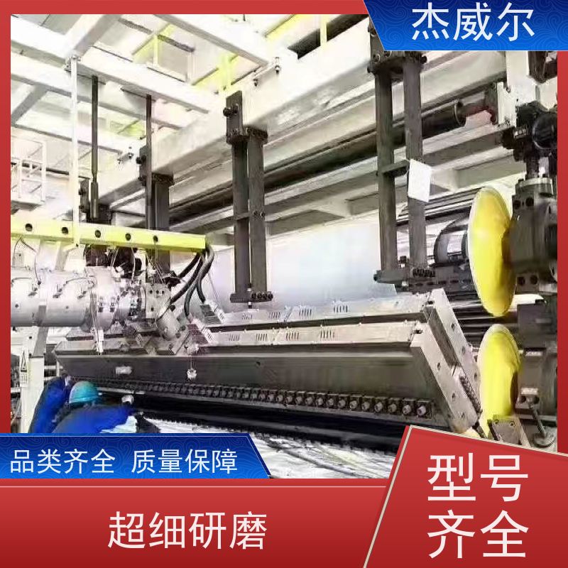 片板膜辊轮 工业输送辊轮 表面温度控制 适用多种行业