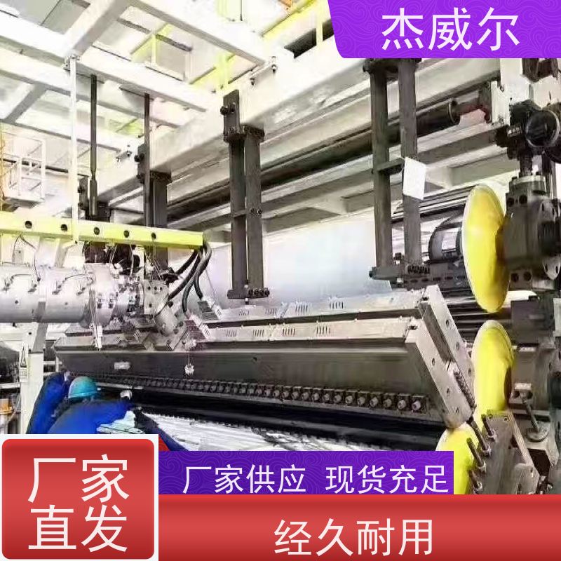 杰威尔输送带辊筒 合金钢镜面辊 高硬度防刮擦 来图定制