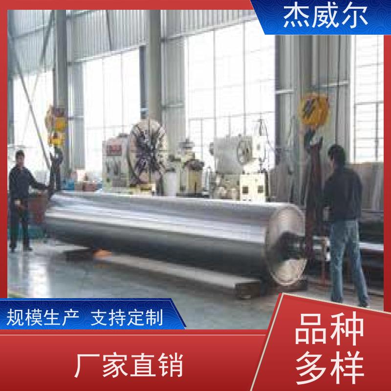 杰威尔片板膜辊轮 工业输送辊轮 耐高温80℃ 防腐防尘