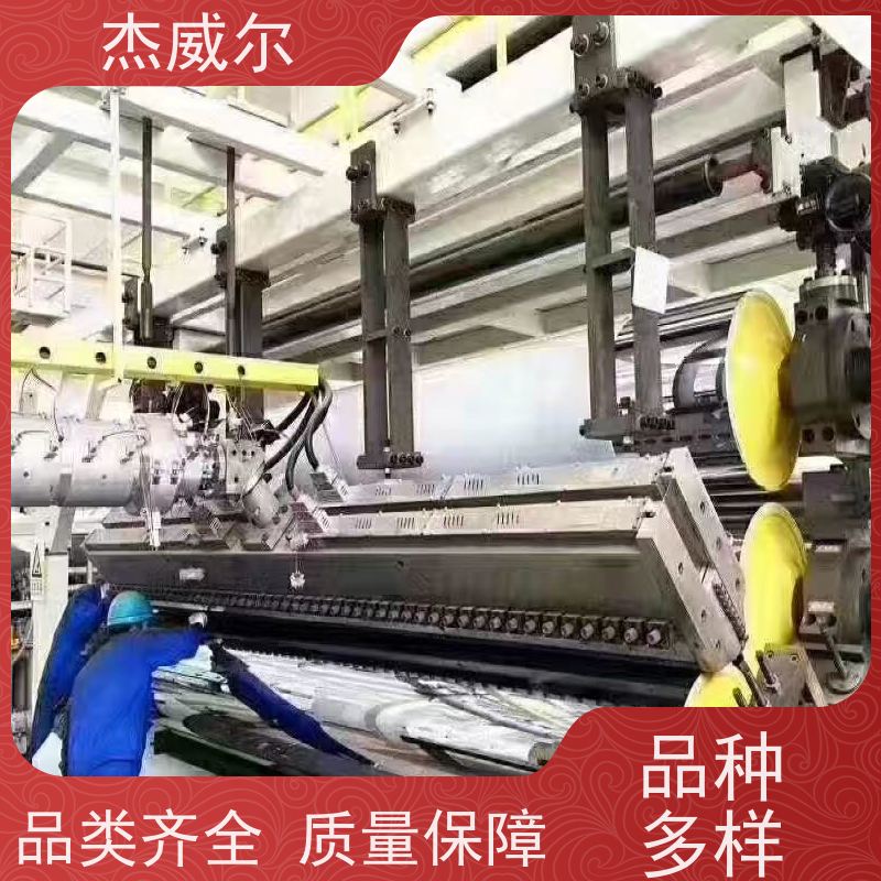 杰威尔塑料片板膜用镜面辊筒 工业输送辊轮适用多种行业