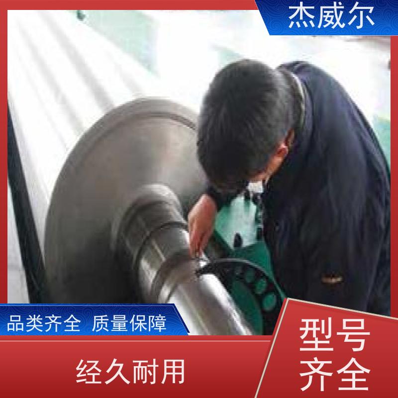 塑料片板膜用辊筒 输送带机械辊轮 表面温度控制 适用多种行业