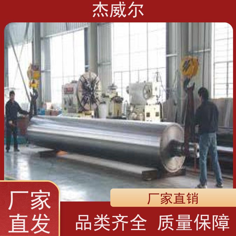 塑料片板膜用镜面辊筒 工业输送辊轮 耐候性绝缘性能好