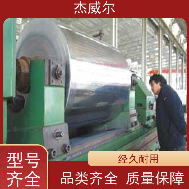 输送带辊筒 输送带机械辊轮 耐高温80℃ 防腐防尘