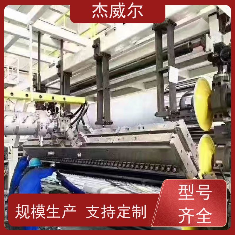 输送带辊筒 输送带机械辊轮 表面片材厚薄均匀